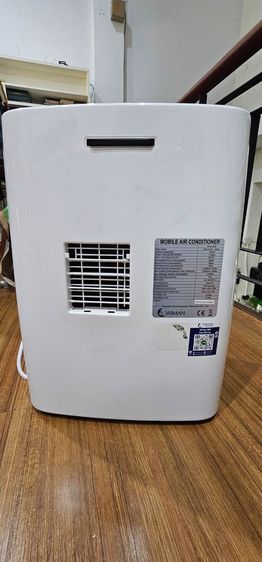 วิมานแอร์เคลื่อนที่ 3000 บีทียู