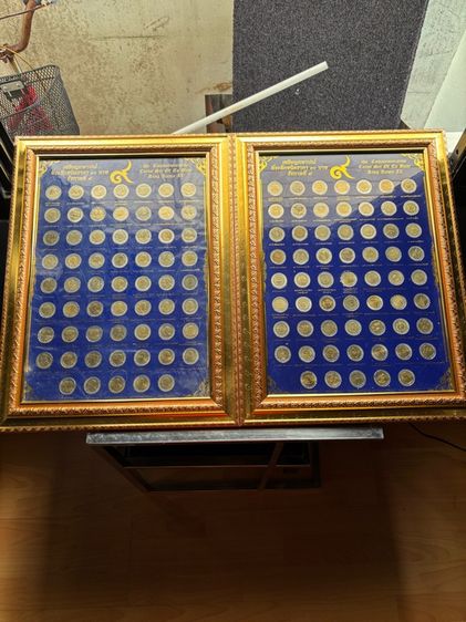 เหรียญ10สองสี