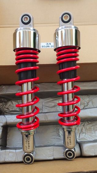 โช๊ค โช็ค Monkey Z125R