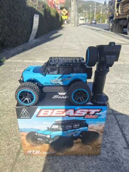 ขาย รูปที่ 3