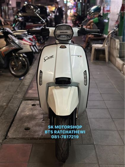 Lambretta V200