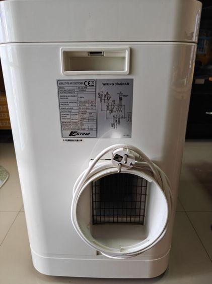  แอร์เคลื่อนที่ ASTINA รุ่น AS 122 APB ขนาด 12,000 BT มือสองสภาพดี รูปที่ 2