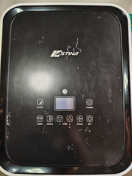  แอร์เคลื่อนที่ ASTINA รุ่น AS 122 APB ขนาด 12,000 BT มือสองสภาพดี รูปที่ 4