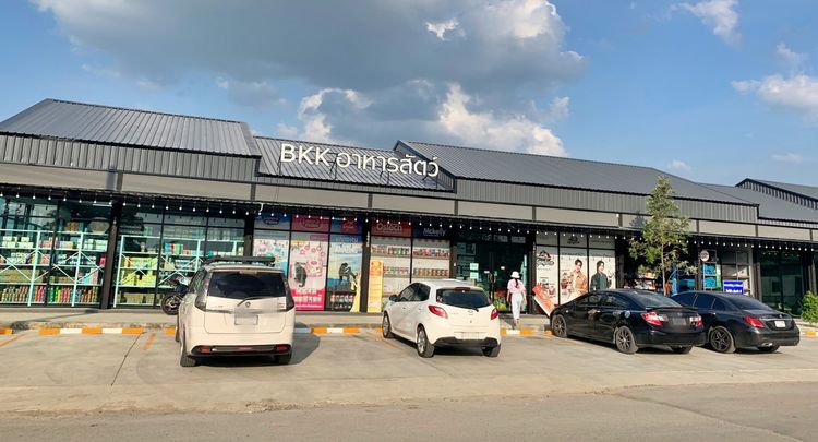 เซ้งถูกๆ ร้านอาหารสัตว์-ขนาดใหญ่ ซอยไทยรามัญ คลองสามวา ใกล้ รร.นวมินทราชินูทิศ และหมู่บ้านเยอะมาก รูปที่ 3