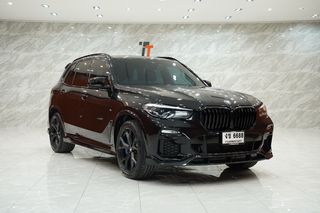 BMW X5 xDrive45e M Sport Plug-in Hybrid  G05 ปี 2020