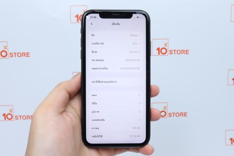 iPhone 11 128GB - ID26020179 รูปที่ 11