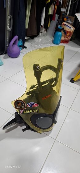 CRF25ORALLY