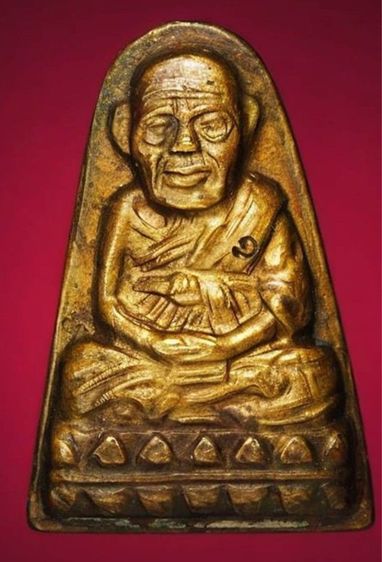 หลวงปู่ทวด วัดต้นเลียบ พิมพ์เตารีด (หลังรอยพระพุทธบาท)