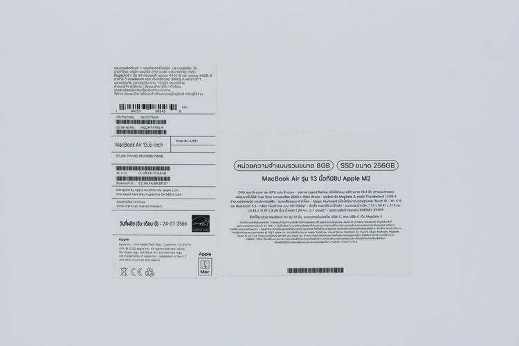 MacBook Air M2 13" 8.256GB  - ID26020178 รูปที่ 12