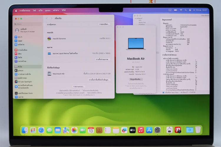 MacBook Air M2 13" 8.256GB  - ID26020178 รูปที่ 4