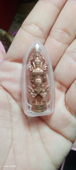 ท้าวเวสสุวรรณ