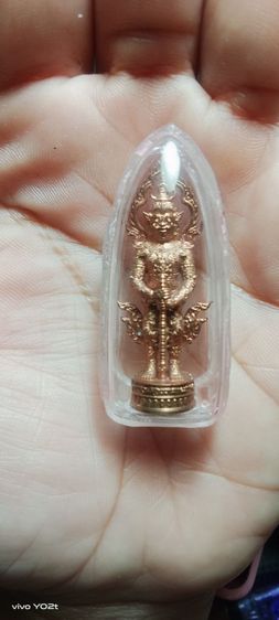 ท้าวเวสสุวรรณ รูปที่ 2