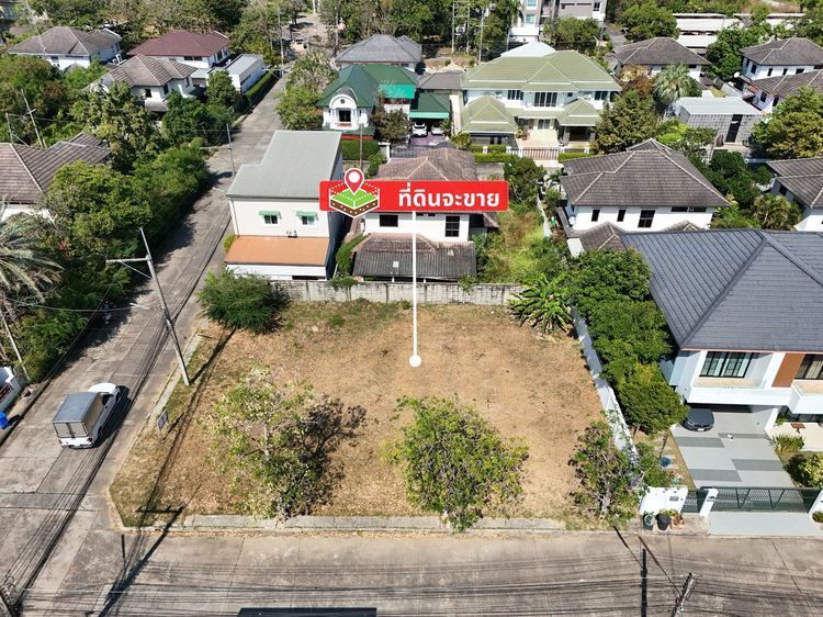 ขายที่ดิน แปลงหัวมุม พิมานชล 2 ริมบึงแก่นนคร เนื้อที่ 130.5 ตร.วา, ทำเลคุณภาพ สำหรับบ้านระดับพรีเมียม รูปที่ 4