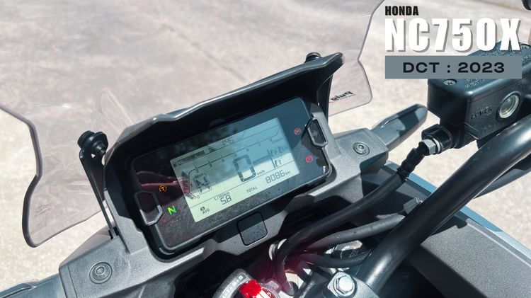 Honda NC750X DCT  รูปที่ 10