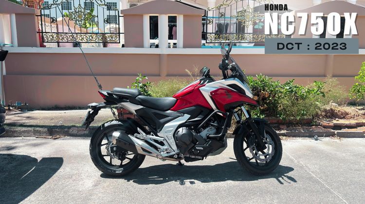 Honda NC750X DCT 