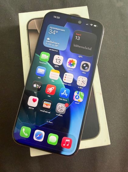 iPhone อื่นๆ 256 GB ขายไอโฟน 16 pm