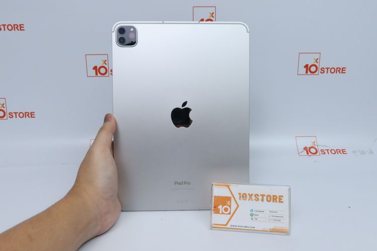 iPad Pro M2 11” 256GB WiFi+Cellular - ID26020175
