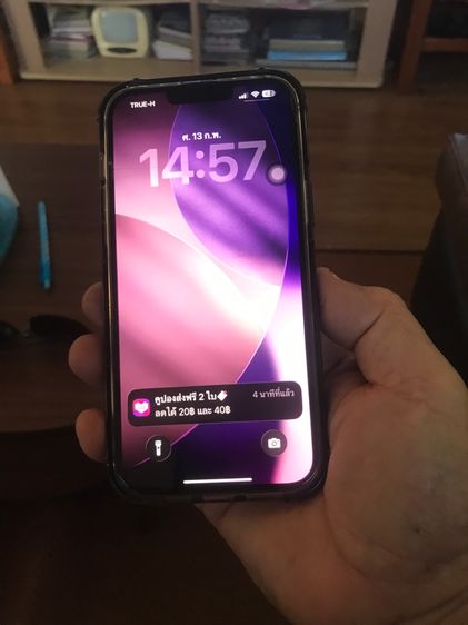 ขายiphone13pro max 256 GB รูปที่ 2