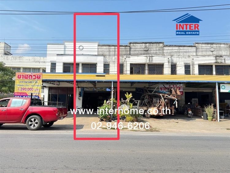 อาคารพาณิชย์ 2 ชั้น 23 ตร.ว. อาคารพาณิชย์ ติดที่ทำการไปรษณีย์กุดจิก ถนนมิตรภาพ ถนนยุทธศาสตร์ สูงเนิน นครราชสีมา