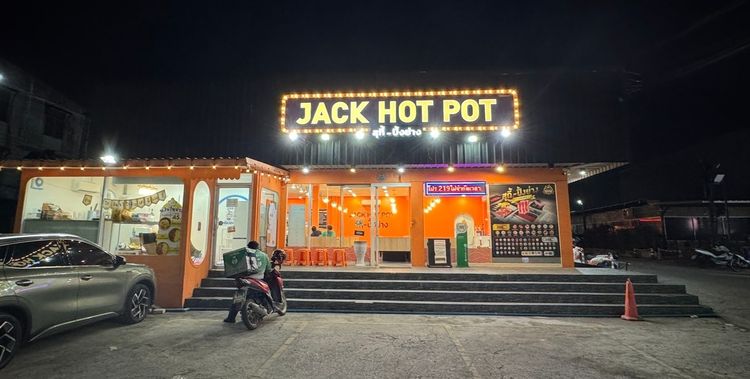 เซ้งร้านสุกี้-ปิ้งย่าง โซนคลอง4 ใกล้ Makro Market Village โรงเรียน แหล่งชุมชนขนาดใหญ่ รูปที่ 6