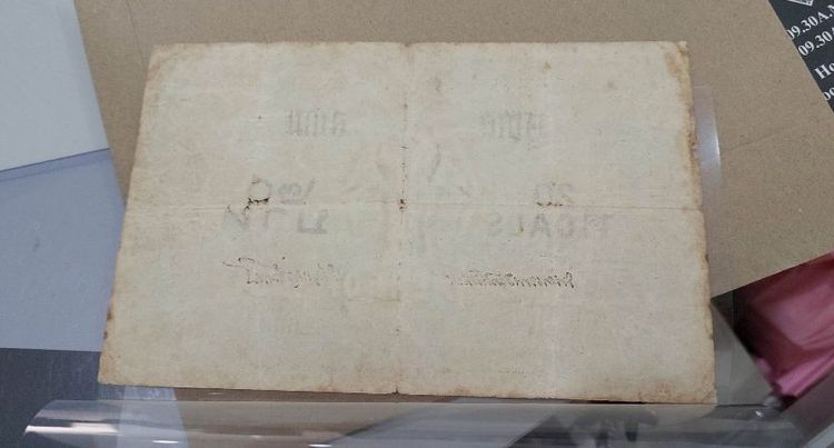  ธนบัตร 20 บาท หน้าเดียว แบบ 1 สภาพ พอใช้ รูปที่ 3