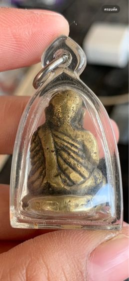 รูปหล่อหลวงพ่อเงินพร้อมกรอบ รูปที่ 2