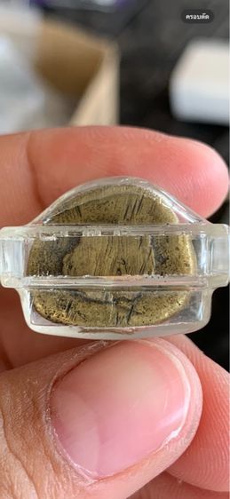 รูปหล่อหลวงพ่อเงินพร้อมกรอบ รูปที่ 3