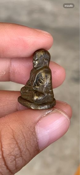 รูปหล่อหลวงพ่อเงินพิมพ์ขี้ตา รูปที่ 4