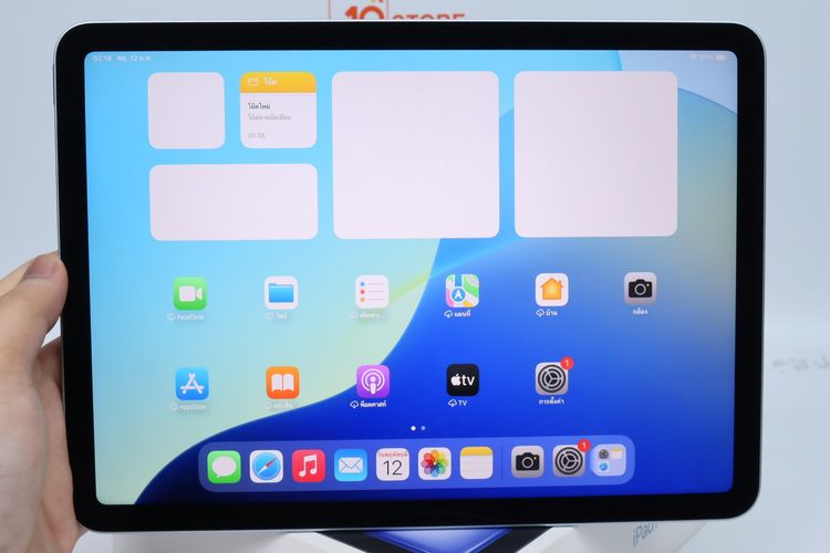 iPad Air M3 11" 256GB WiFi - ID26020172 รูปที่ 10