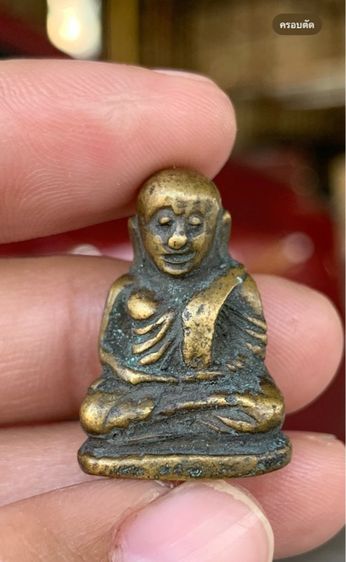 รูปหล่อหลวงพ่อเงิน