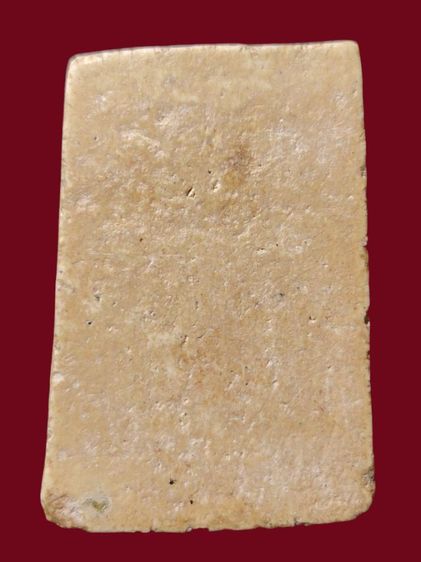 พระสม​เด็จ​พิมพ์​ใหญ่​ รูปที่ 2