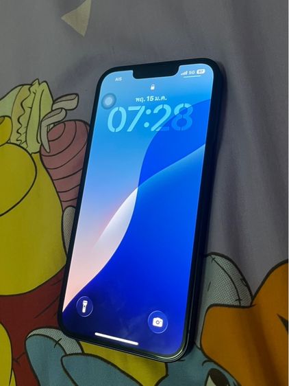 ไอโฟน13 รูปที่ 7