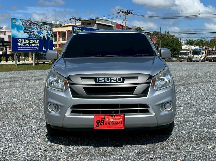 Isuzu D-MAX 2018 1.9 S Pickup ดีเซล ไม่ติดแก๊ส เกียร์ธรรมดา เทา รูปที่ 3