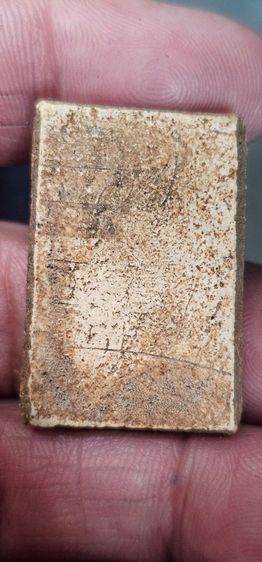 พระสมเด็จ(ติดจอง) รูปที่ 5