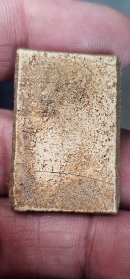 พระสมเด็จ(ติดจอง) รูปที่ 4