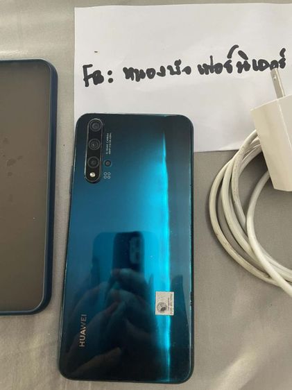 huawei nova 5t  รูปที่ 3