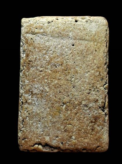 พระสมเด็จวัดระฆังพิมพ์ใหญ่ รูปที่ 2