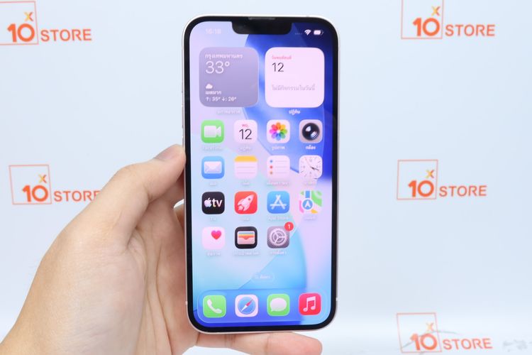 iPhone 13 256GB - ID26020170 รูปที่ 10
