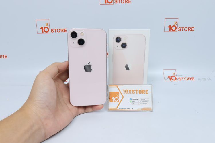 iPhone 13 256GB - ID26020170