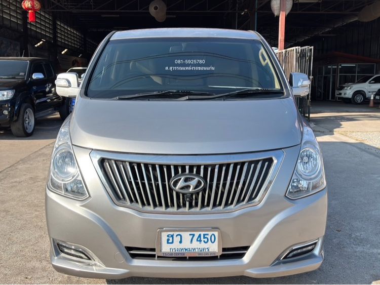 Hyundai H-1  2016 2.5 Deluxe ดีเซล เกียร์อัตโนมัติ เทา รูปที่ 2
