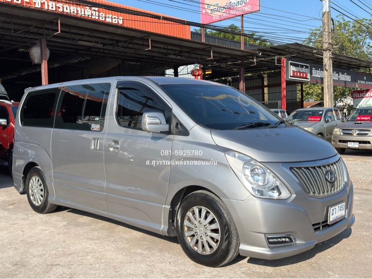 Hyundai H-1  2016 2.5 Deluxe ดีเซล เกียร์อัตโนมัติ เทา รูปที่ 3