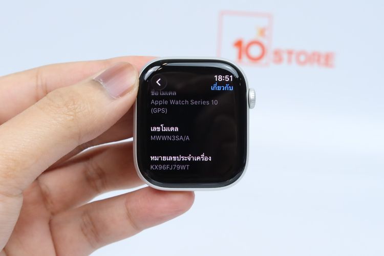 Apple Watch Series 10 46mm GPS - ID26020168 รูปที่ 9
