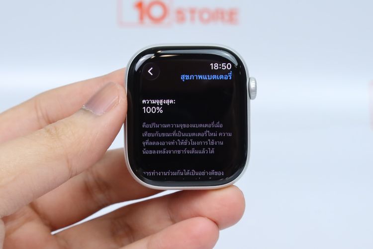 Apple Watch Series 10 46mm GPS - ID26020168 รูปที่ 8