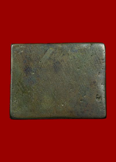 หลวงปู่ศุขเนื้อเมฆสิทธิ์ รูปที่ 8