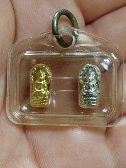 พระนาคปรกใบมะขามหลวงปู่โต๊ะ