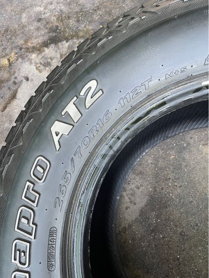 ยางน้องป้ายแดง Hankook AT2  265 70 16 ปี 25 ชุดระ 7900 บาทคะ  ไร้ปะ ไร้ตำหนิ ยางสวยจัด รูปที่ 8