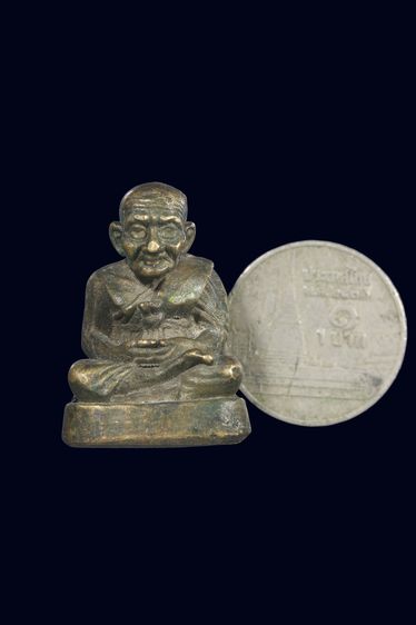 พระรูปหล่อหลวงปู่ทวด รูปที่ 2