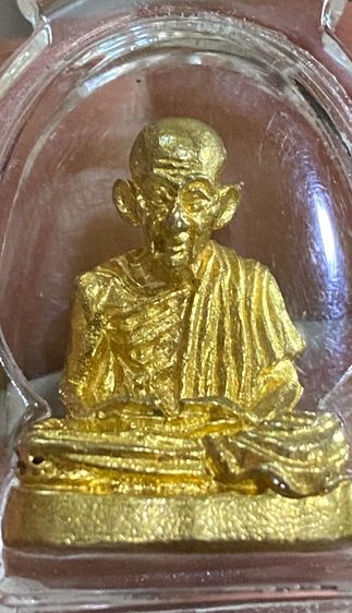 ลพ.เกษม ปี37 กะไหล่ทอง