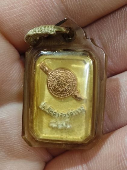 หลวงพ่อโสธร 80 ปี รูปที่ 2