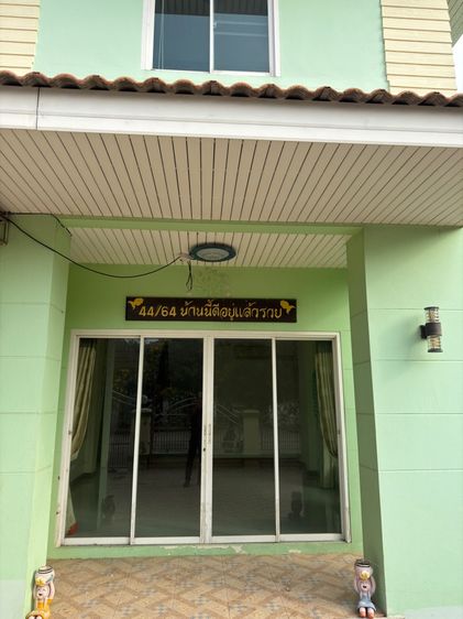 อื่นๆ มีบางส่วน สร้างเสร็จก่อน 2010 ไม่ใช่ ขายบ้านเดี่ยว 77 ตารางวา ราคาถูก รูปที่ 4